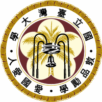 Employer Logo